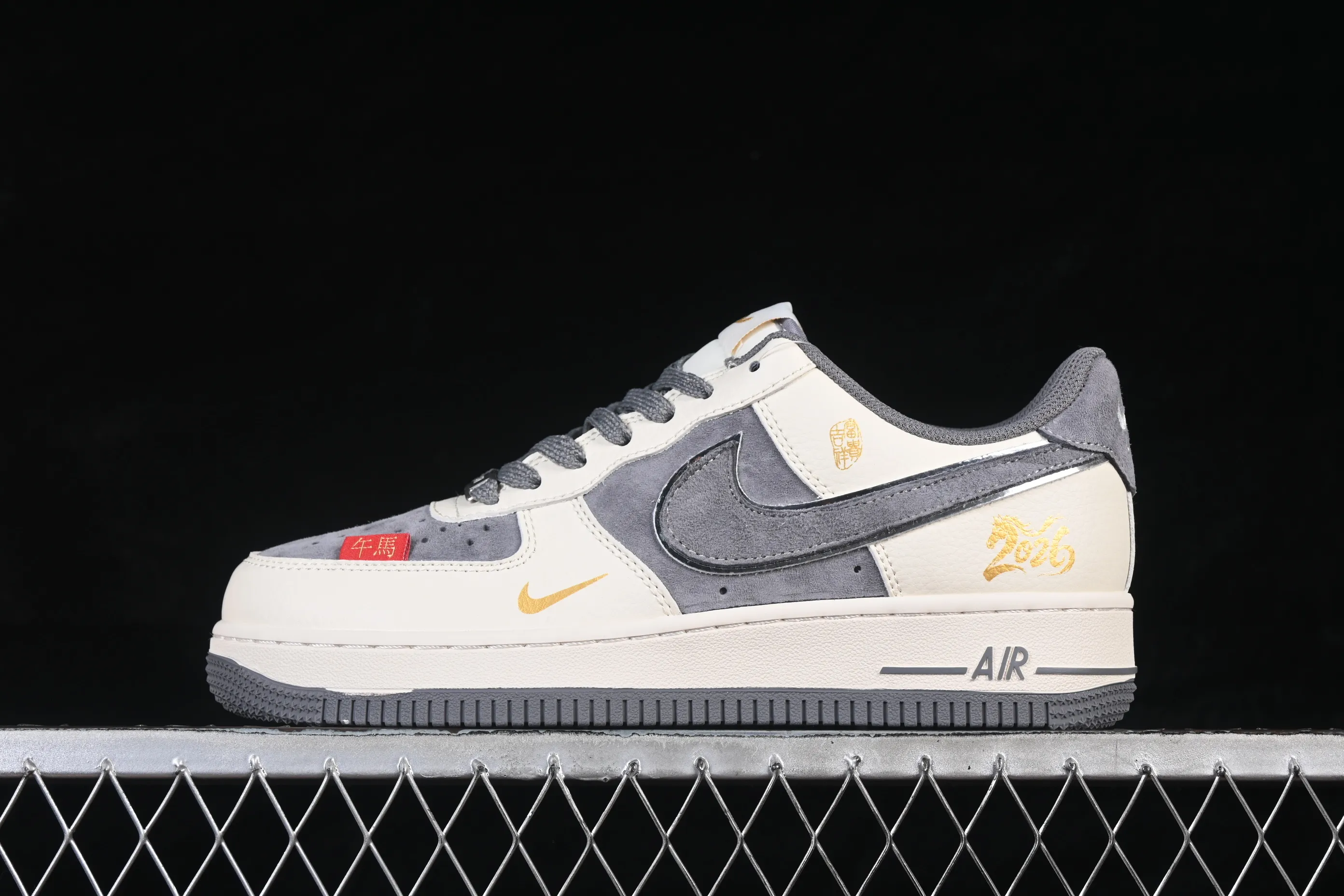All Categories Nk Air Force 1 Air Force Series Nk Air Force 1 Low Air Force Low Nike Air Force 1'07 Low Beige Gray Air Force One Low Casual Shoes HT5088-615